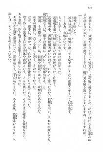 Kyoukai Senjou no Horizon LN Vol 15(6C) Part 1 - Photo #516