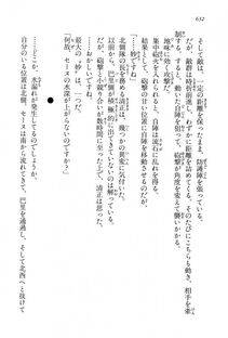 Kyoukai Senjou no Horizon LN Vol 15(6C) Part 2 - Photo #102