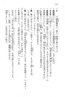 Kyoukai Senjou no Horizon LN Vol 15(6C) Part 2 - Photo #122