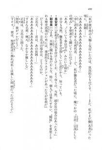 Kyoukai Senjou no Horizon LN Vol 16(7A) - Photo #400