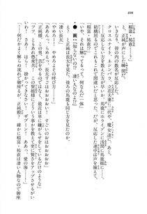 Kyoukai Senjou no Horizon LN Vol 16(7A) - Photo #408