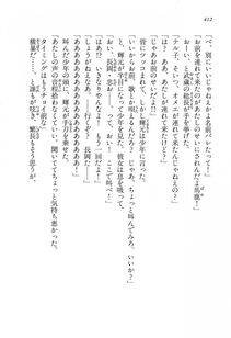 Kyoukai Senjou no Horizon LN Vol 16(7A) - Photo #412