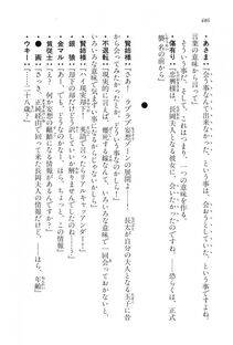 Kyoukai Senjou no Horizon LN Vol 16(7A) - Photo #486