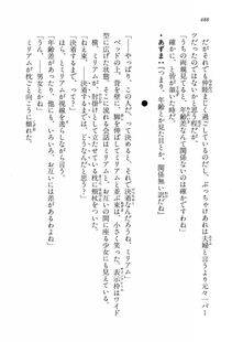 Kyoukai Senjou no Horizon LN Vol 16(7A) - Photo #488
