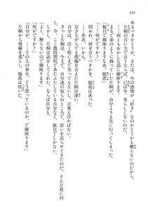 Kyoukai Senjou no Horizon LN Vol 16(7A) - Photo #632