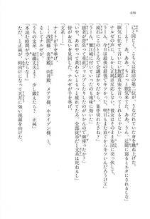Kyoukai Senjou no Horizon LN Vol 16(7A) - Photo #656