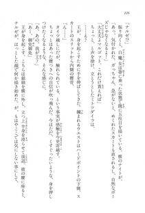 Kyoukai Senjou no Horizon LN Vol 17(7B) - Photo #226