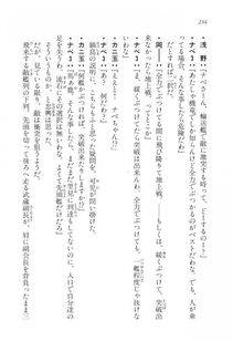 Kyoukai Senjou no Horizon LN Vol 17(7B) - Photo #234