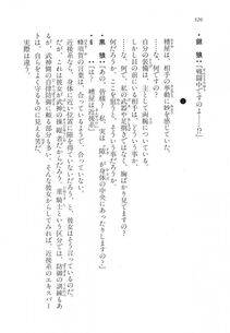 Kyoukai Senjou no Horizon LN Vol 17(7B) - Photo #326