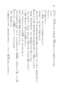 Kyoukai Senjou no Horizon LN Vol 17(7B) - Photo #406