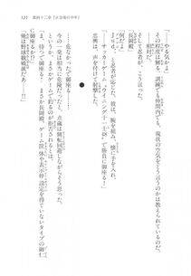 Kyoukai Senjou no Horizon LN Vol 17(7B) - Photo #522