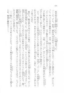 Kyoukai Senjou no Horizon LN Vol 17(7B) - Photo #523