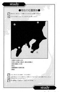 Kyoukai Senjou no Horizon LN Vol 20(8B) - Photo #18