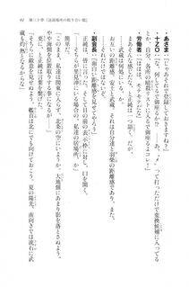 Kyoukai Senjou no Horizon LN Vol 20(8B) - Photo #91