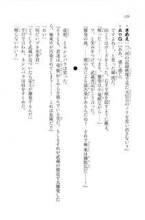 Kyoukai Senjou no Horizon LN Vol 20(8B) - Photo #120
