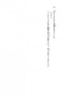 Kyoukai Senjou no Horizon LN Vol 20(8B) - Photo #124