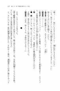 Kyoukai Senjou no Horizon LN Vol 20(8B) - Photo #127