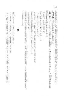Kyoukai Senjou no Horizon LN Vol 20(8B) - Photo #148