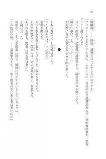 Kyoukai Senjou no Horizon LN Vol 20(8B) - Photo #162