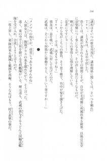 Kyoukai Senjou no Horizon LN Vol 20(8B) - Photo #196