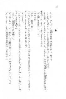 Kyoukai Senjou no Horizon LN Vol 20(8B) - Photo #226