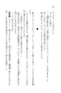 Kyoukai Senjou no Horizon LN Vol 20(8B) - Photo #242