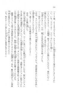 Kyoukai Senjou no Horizon LN Vol 20(8B) - Photo #256