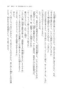 Kyoukai Senjou no Horizon LN Vol 20(8B) - Photo #397