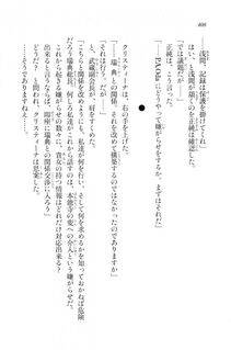 Kyoukai Senjou no Horizon LN Vol 20(8B) - Photo #406