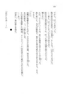 Kyoukai Senjou no Horizon LN Vol 20(8B) - Photo #464