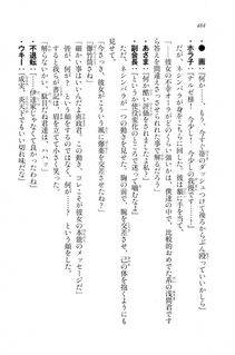 Kyoukai Senjou no Horizon LN Vol 20(8B) - Photo #484