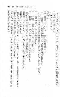 Kyoukai Senjou no Horizon LN Vol 20(8B) - Photo #485