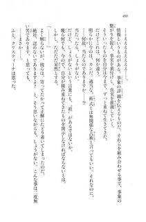 Kyoukai Senjou no Horizon LN Vol 20(8B) - Photo #488