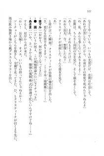 Kyoukai Senjou no Horizon LN Vol 20(8B) - Photo #522