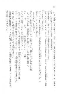 Kyoukai Senjou no Horizon LN Vol 20(8B) - Photo #526