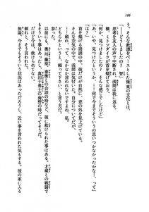 Kyoukai Senjou no Horizon LN Vol 19(8A) - Photo #186