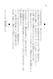 Kyoukai Senjou no Horizon LN Vol 20(8B) - Photo #630