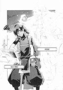 Kyoukai Senjou no Horizon LN Vol 19(8A) - Photo #211