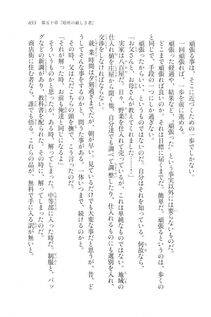 Kyoukai Senjou no Horizon LN Vol 20(8B) - Photo #653
