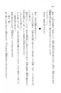 Kyoukai Senjou no Horizon LN Vol 20(8B) - Photo #658