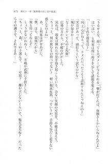 Kyoukai Senjou no Horizon LN Vol 20(8B) - Photo #673