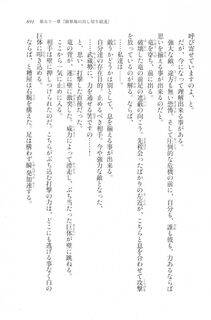 Kyoukai Senjou no Horizon LN Vol 20(8B) - Photo #691