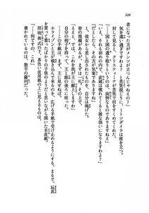 Kyoukai Senjou no Horizon LN Vol 19(8A) - Photo #326