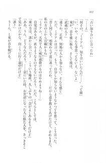 Kyoukai Senjou no Horizon LN Vol 20(8B) - Photo #812