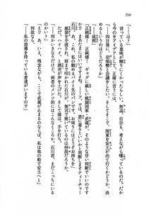 Kyoukai Senjou no Horizon LN Vol 19(8A) - Photo #710
