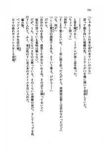 Kyoukai Senjou no Horizon LN Vol 19(8A) - Photo #722