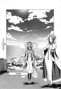 Kyoukai Senjou no Horizon LN Vol 19(8A) - Photo #735