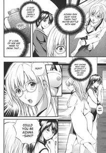 Izumi Kyouta - W-Body - Photo #127