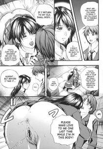 Izumi Kyouta - W-Body - Photo #200