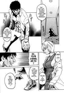 Haruki - Kisei Juui Suzune Vol. 1 (Parasite Doctor Suzune) - Photo #56